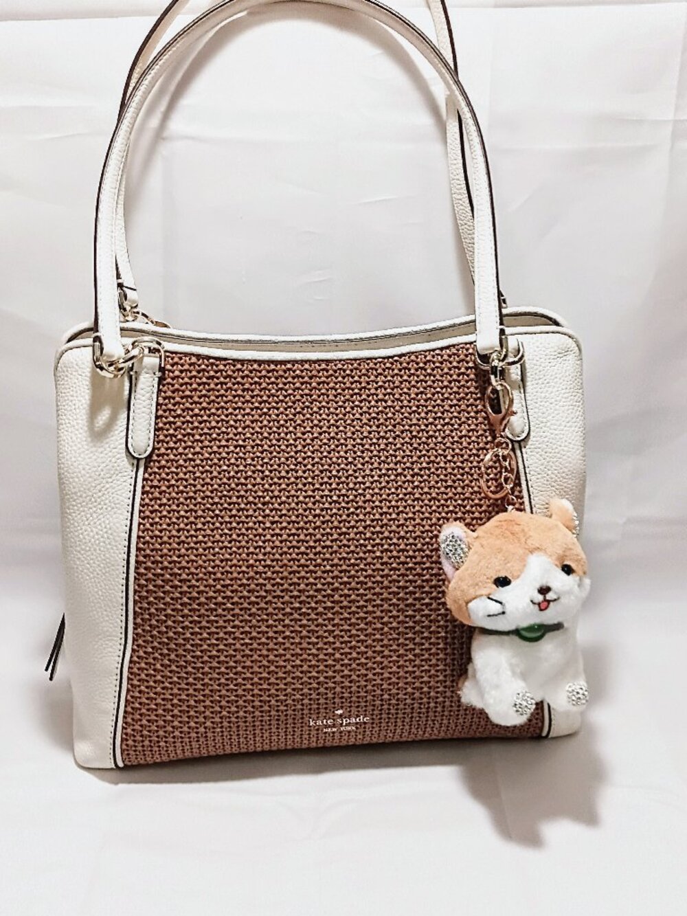 Kate Spade Jackson Straw Triple Compartment Shoulder Bag